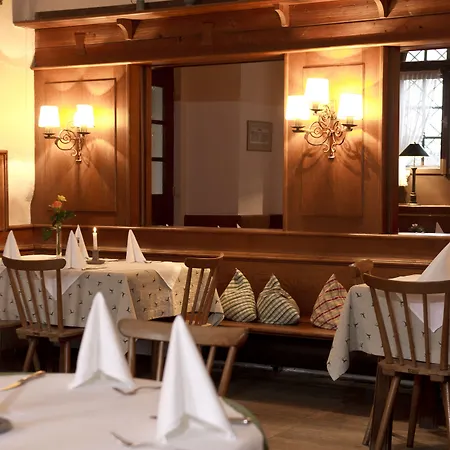 Schlossgut Отель 3*